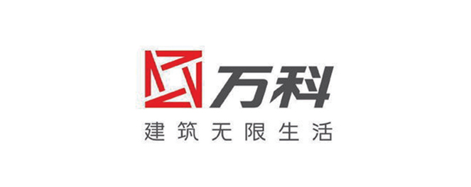 万科