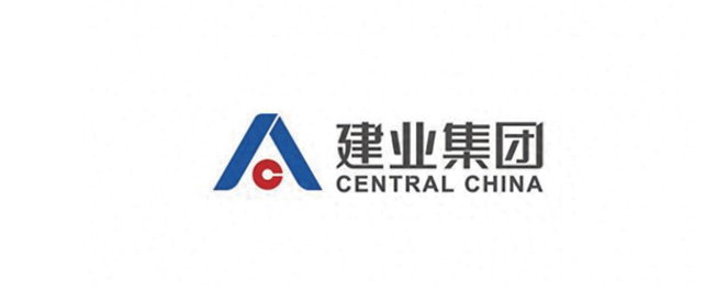 建业集团