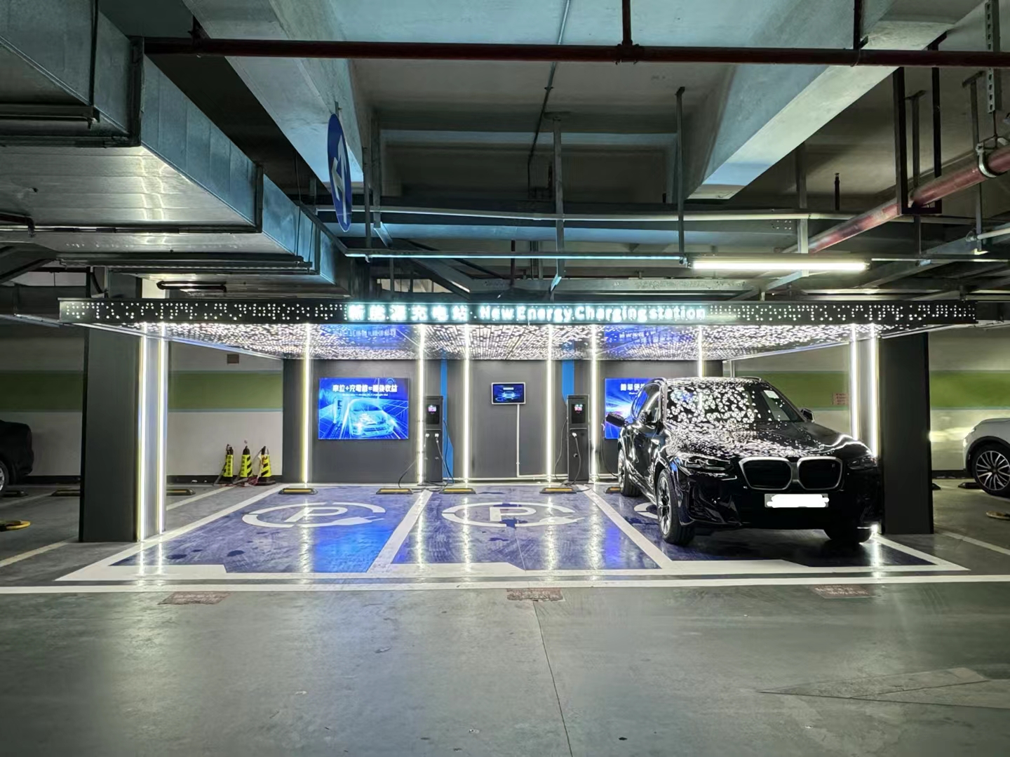 充电站怎么建设和领取补贴